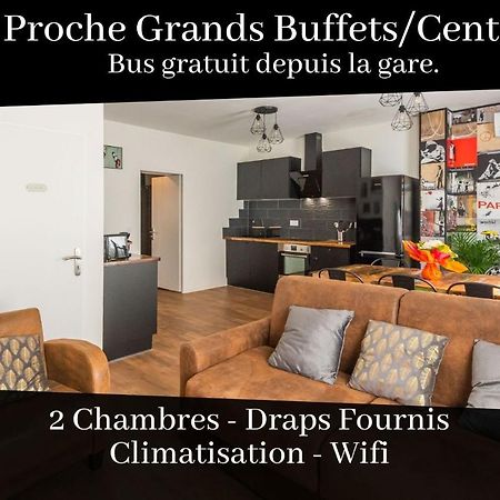 L'Urbain Narbonnais Apartment Нарбон Екстериор снимка